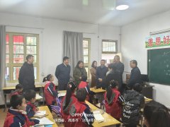 情暖丹凤 | PA视讯与曲江新区关工委爱心助学行